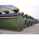 Aufblasbare Flotationsmaschine