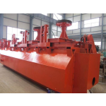 Flotationsmaschine Typ JJF